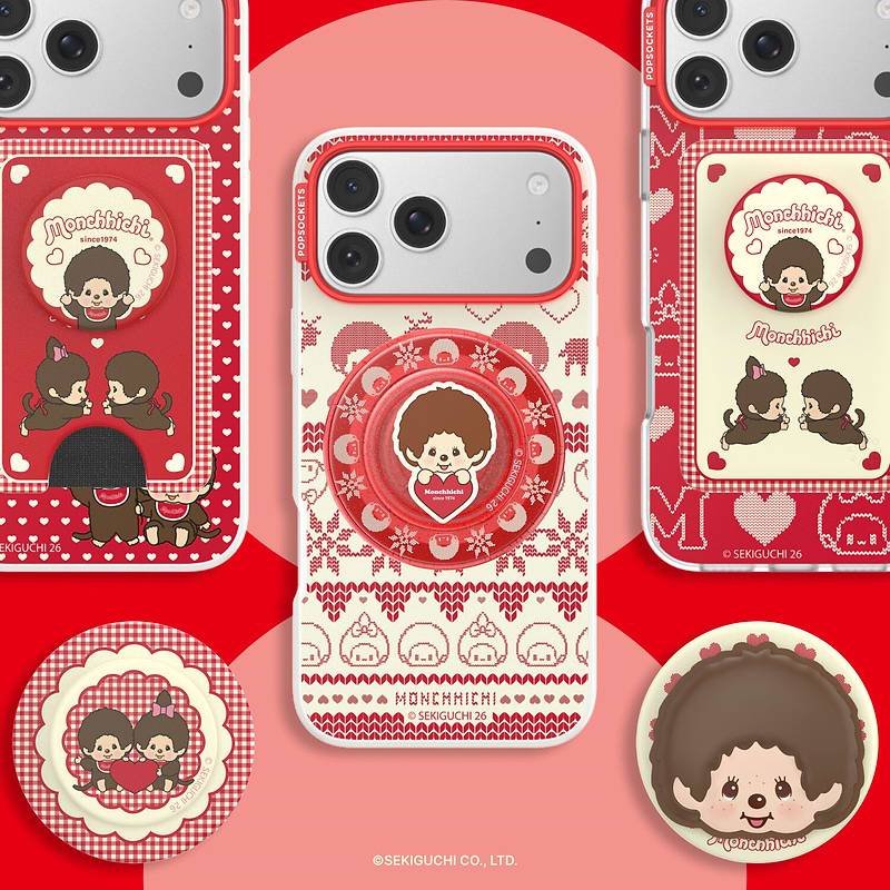 Cozy Monchhichi &mdash; iPhone 18 Pro Max MagSafe Case image number 3